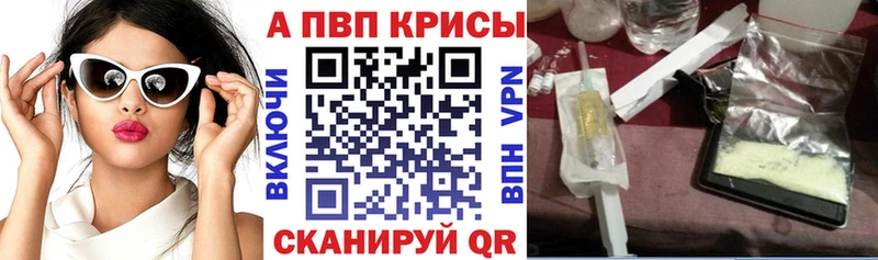 Наркошоп купить АМФЕТАМИН  Меф  ГАШ  Каннабис  КОКАИН  Малоярославец