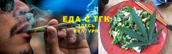 таблы Майский