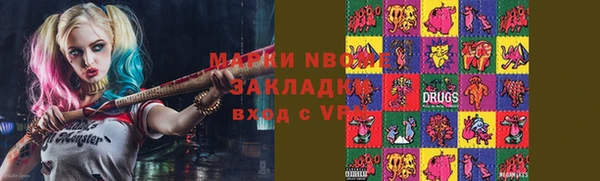 тгк Магадан