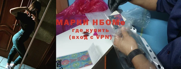 тгк Магадан