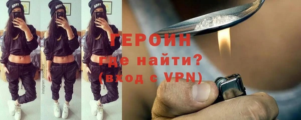 таблы Майский