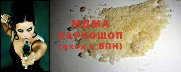 таблы Майский