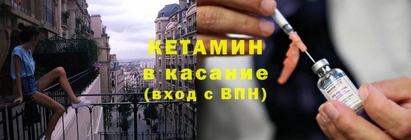 таблы Майский