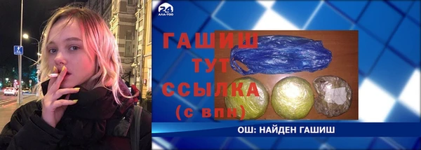 таблы Майский