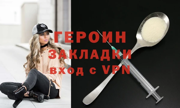 таблы Майский