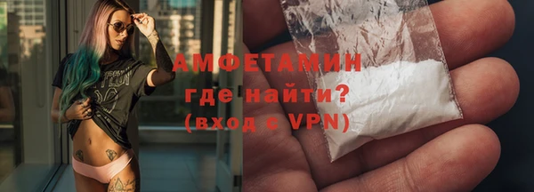 тгк Магадан