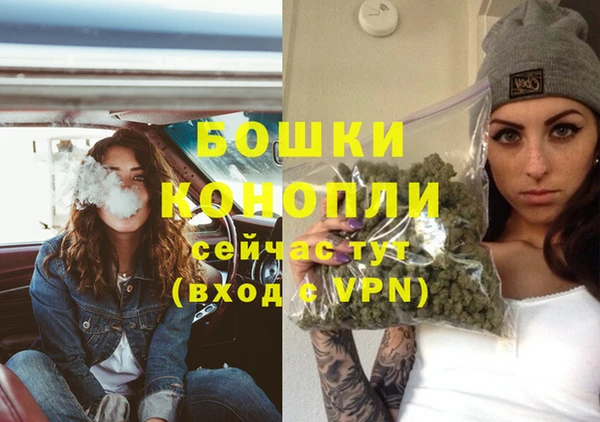 таблы Майский