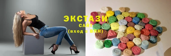 тгк Магадан