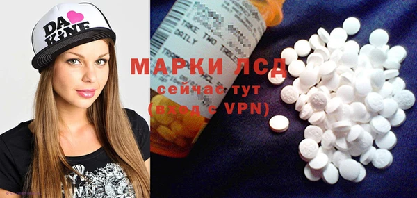 таблы Майский