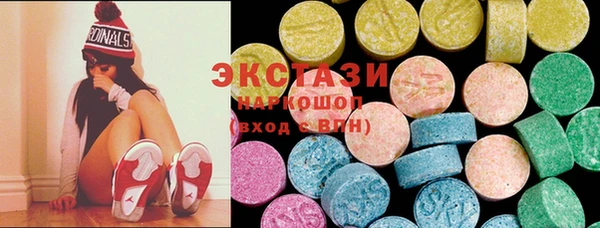 тгк Магадан