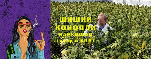 таблы Майский