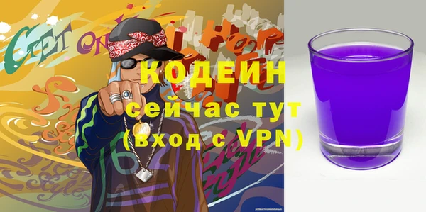 таблы Майский