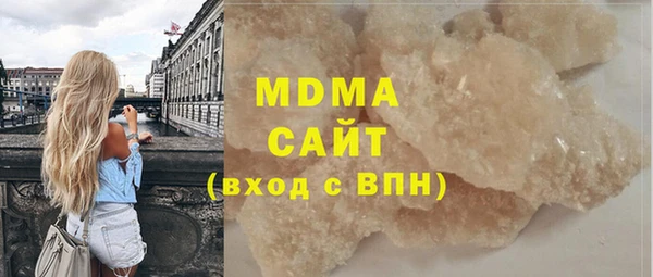 таблы Майский