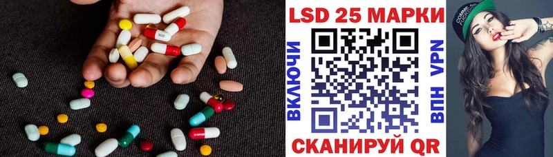 Лсд 25 экстази кислота  Купить закладки  Малоярославец 