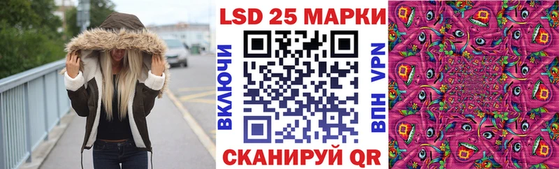 Наркотические марки 1,8мг  Купить  Малоярославец 